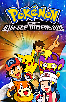 Pokémon 11: DP – Batalha Dimensional – Dublado