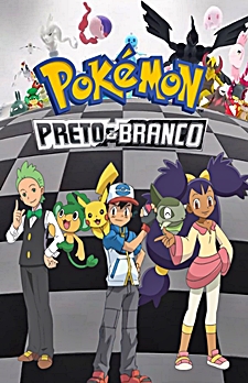 Pokémon 14: Preto & Branco – Dublado