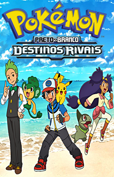 Pokémon 15: BW – Destinos Rivais – Dublado