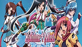 Koihime†Musou