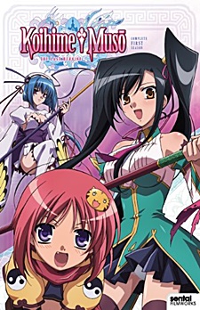Koihime†Musou