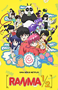 Ranma ½ (2024)