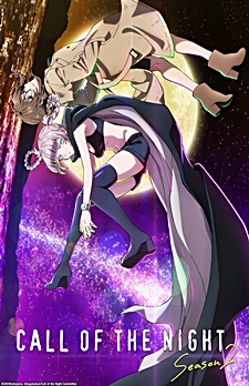 Yofukashi no Uta 2 – Call of the Night